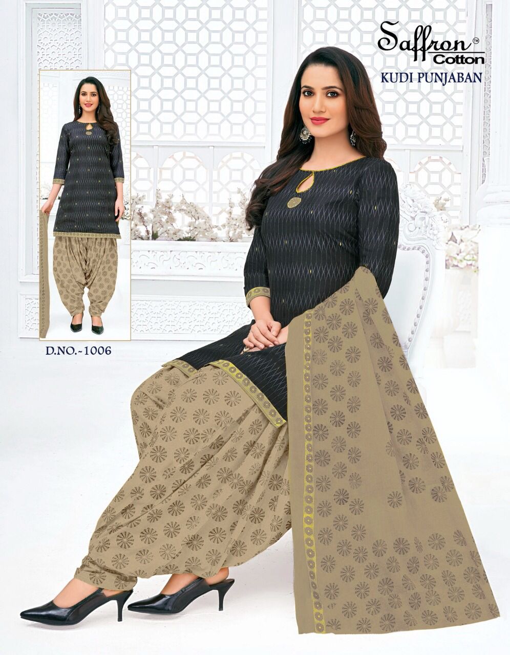 Saffron Kudi Punjaban Printed Cotton Regular Wear Designer Dress Material Collection